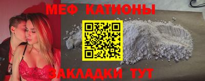 МДПВ Апрелевка