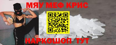 МДПВ Апрелевка