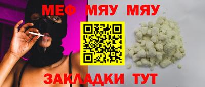 спайс Гусев