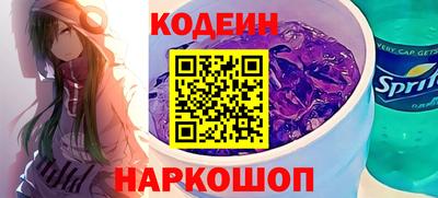 сатива Аргун
