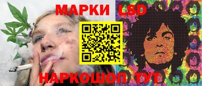 МДПВ Апрелевка