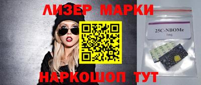 сатива Аргун