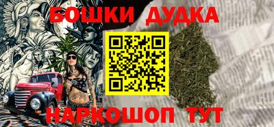 МДПВ Апрелевка