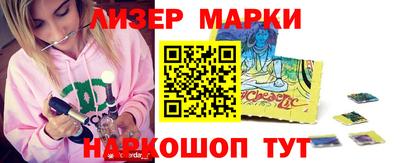 МДПВ Апрелевка