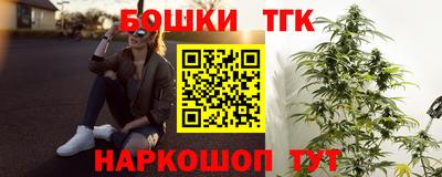 сатива Аргун