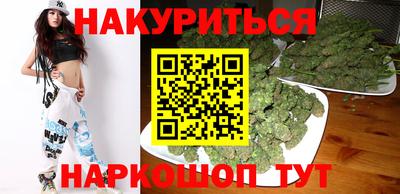 сатива Аргун