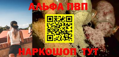 МДПВ Апрелевка