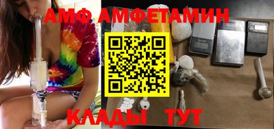 МДПВ Апрелевка