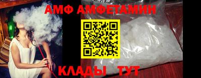 дурь Анжеро-Судженск