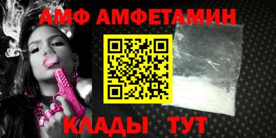 МДПВ Апрелевка