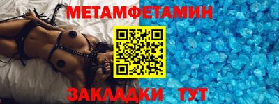МДПВ Апрелевка