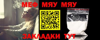 МДПВ Апрелевка