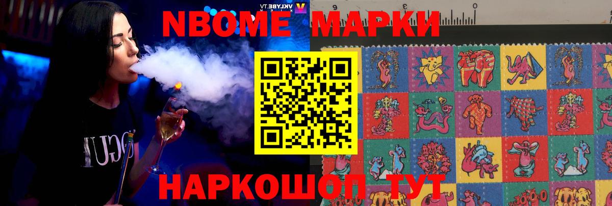 Балашиха  ЛСД экстази ecstasy  Лсд 25 экстази ecstasy  Лсд 25 экстази  Вход с VPN 